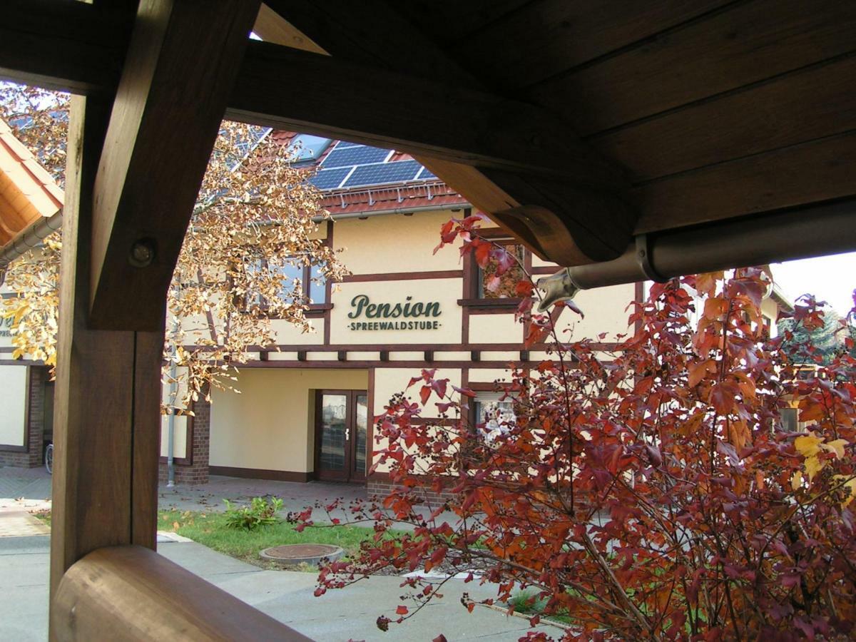 Pension Spreewaldstube เฟทเชา ภายนอก รูปภาพ